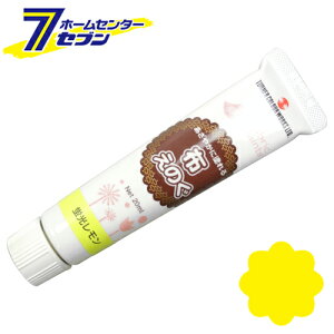 zGmO u NU020102 20mL ^[i[ [z Z ڒ h ICh]