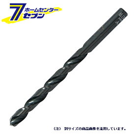 鉄工ドリル シンニング 7.9MM 1PCS 三菱マテリアル　 [先端工具 鉄工アクセサリ ストレートドリル]