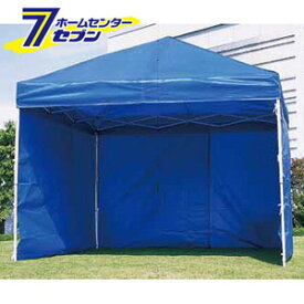 テント 横幕（DR37-17用） EZP37BL 横幕エコノミー 長辺用 ブルー （3.7m×1.95m） 1枚 イージーアップテント [ezp37bl 横幕のみ 取替 張替 テント幕 テント用品 アウトドア イベント]