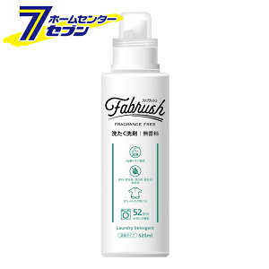 t@ubV Zk􂽂  { 520ml [fabrush ߗޗp pi  t̐ ߗޗp AhObh PbgΌ ADG]