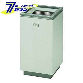 山崎産業 屋内用灰皿スモーキングファイK-380