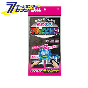 ԓ ӂXx }WbNNX P-95 vX^bt [ԁEPApi]