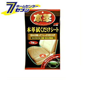 {v@V[g No.2059 [  v eiX \tg99]