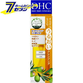 薬用ディープクレンジングオイル SS (70ml) DHC