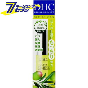 DHCオリーブバージンオイル」の人気商品一覧 | 安い商品を通販サイト 