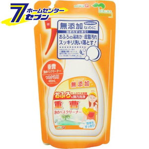 d ÃoXN[i[ ߂p (400ml) niwaQ