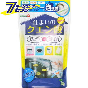 Z܂̃NG_ (250g) niwaQ