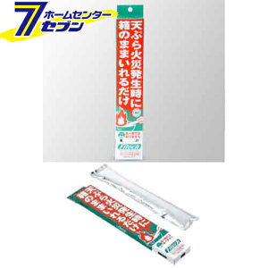 VՂp ΍ XeBbN^Cv t@CebN [΍ 䏊 Lb`]