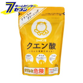 シャボン玉石けん クエン酸 300g [クエン酸 住居用洗剤 掃除 洗剤 クリーナー 清掃 日用品 洗剤 石鹸]