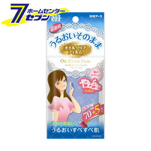 \bN^b`th ICNAtB 75 A[X earth [ώG CN CNG ԂƂ莆]