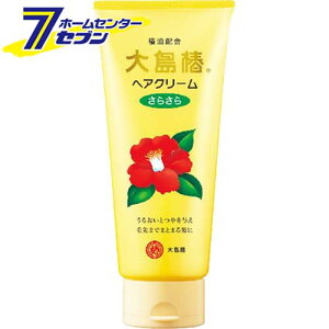 wAN[ 炳 160g 哇 [wAPA N[ 炳 _[WPA  C   c 哇֖{]