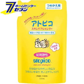 アトピコスキンケアシャンプー 詰替 350ml 大島椿 [スキンケア シャンプー 詰め替え用 髪 顔 体 全身 洗顔 乾燥肌 敏感肌 低刺激 デリケート 肌 大島椿本舗]