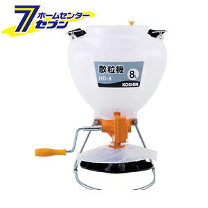 U@ HD-8 Hi [엿 Uz ƒ؉ |  K[fjO]