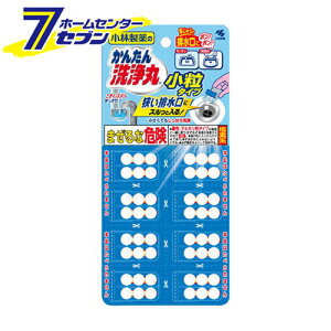 ѐ̂񂽂 Lb`EʑEgCEC̔r̃pCv ^Cv 8 ѐ [pCv L | k ]