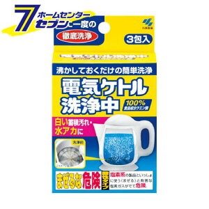 dCPg ~ωE 100%HiNG_ 3 ѐ [ Pgp]