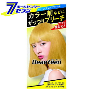 女性用 ブリーチ ヘアカラーの人気商品 通販 価格比較 価格 Com