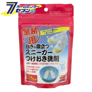上履き 洗剤の人気商品 通販 価格比較 価格 Com 上履き 洗剤の人気商品 通販 価格比較 価格 Com