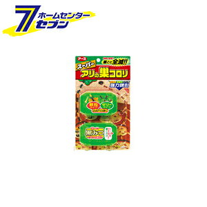 �A�[�X �X�[�p�[�A���̑��R���� �u�i�[���[1.0g�j+�i����1.1g�j×2�Z�b�g �v �����ƑS�ŁI [�a �E��]