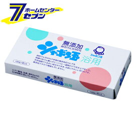 シャボン玉石けん シャボン玉浴用6個入(100g×6個) シャボン玉 [ボディ用石けん]