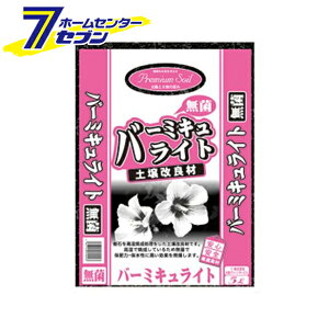 v~A o[~LCg 5L {O[T[rX [K[fjO y]