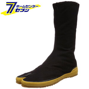 [X^[ n yn10A 10n[ ubN 24cm 2E  [_ y z]