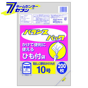 oXpbN Ђt  10 BPN10H IfB [| rj[obO 񂰑]