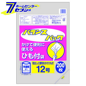 oXpbN Ђt  12 BPN12H IfB [| rj[obO 񂰑]