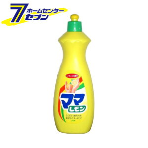 }}  800ml CI [Hp H 䏊p Lb`pi]
