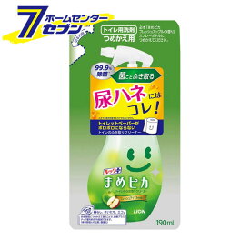 ルック まめピカ トイレのふき取りクリーナー つめかえ用 190ml ライオン [トイレ掃除 流せる トイレ用洗剤 スプレー]