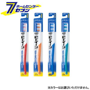 rgC[ CI M[  1{ uV CI [nuV Ԃ炵]