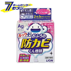 bNvX ӂ̖hJr񉌍 ̍ 5g CI [Jrh~ ю Cp | |]