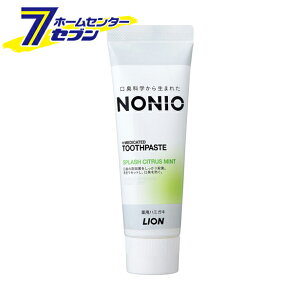 mjI n~KL XvbVVgX~g 130g NONIO CI [ ݂ L\h]