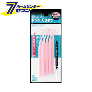 VXe} ԗpuV SSS CI [ԃuV ԃPA  uV]