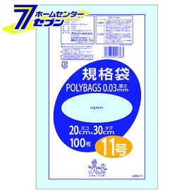 規格袋 透明 11号 L03-11 オルディ [ポリ袋 ビニールバッグ 手提げ袋]