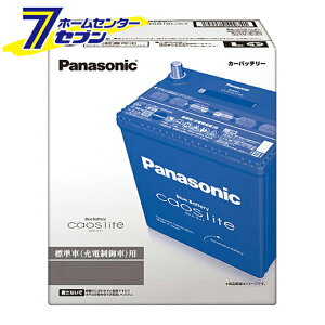 パナソニック B24l バッテリー その他のカー用品 通販 価格比較 価格 Com