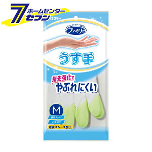 �t�@�~���[ �r�j�[�� ������ �w��R�E�C���X���H M �O���[�� [�S����� �r�j�[����� ���� M�T�C�Y �w�拭�� �ƒ�p��� ��Ǝ�� �L�b�`����� �䏊 ���� �|�� �G�X�e�[]