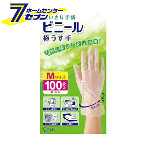 g rj[ ɂ M  100 [rj[ ɔ^Cv Ȃ g؂ ĝ MTCY ƒp Ǝ Lb` 䏊  |  GXe[]