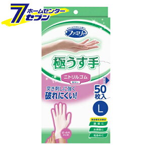 t@~[ jgS ɂ L zCg 50 [rj[ ɔ Ȃ ɂg jɂ LTCY ƒp ѐߎ Ǝ g؂ ĝ Lb` 