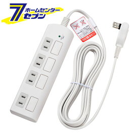 エルパ 耐雷フラットスイッチ付タップ 4個口 3m WBS-LS403F(W) ELPA [コンセント 延長コード 電気配線 家電]【hc7】