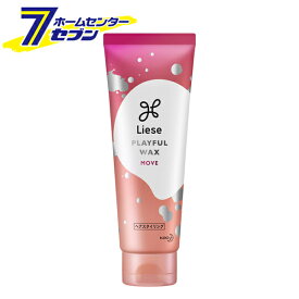 リーゼ プレイフルワックス 弾ませムーブ 70g 花王 kao [ Liese ヘアスタイリング剤　ヘアケア ヘアワックス]