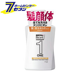 メンズビオレ ONE オールインワン全身洗浄料 髪・肌なめらかタイプ 本体 480ml 花王 kao [mens biore 髪顔体 男性用 男性化粧品 全身洗浄料 ボディソープ ボディウォッシュ シャンプー フェイスソープ]