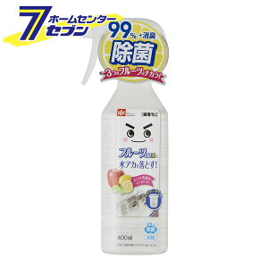 【ポイント10倍】激落ち フルーツミックス酸スプレー 400ml S00554  レック [大掃除 グッズ 道具 マルチクリーナー 除菌 消臭 汚れ落とし]【ポイントUP:2020年12月4日pm20:00から12月11日am1:59まで】