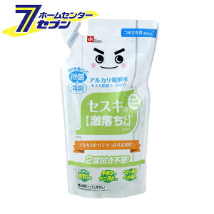 ZXĽ l 360ml S00547 bN [| ObY  }`N[i[  L ꗎƂ]