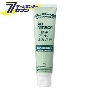 pbNXi` Β΂݂͂ 120g z [I[PA f^PA ݂  n~KL pax naturon]