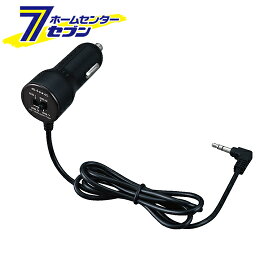 FMトランスミッターDC P237 セイワ SEIWA [4ch DCプラグタイプ スマートフォンアクセサリー スマホ関連用品]