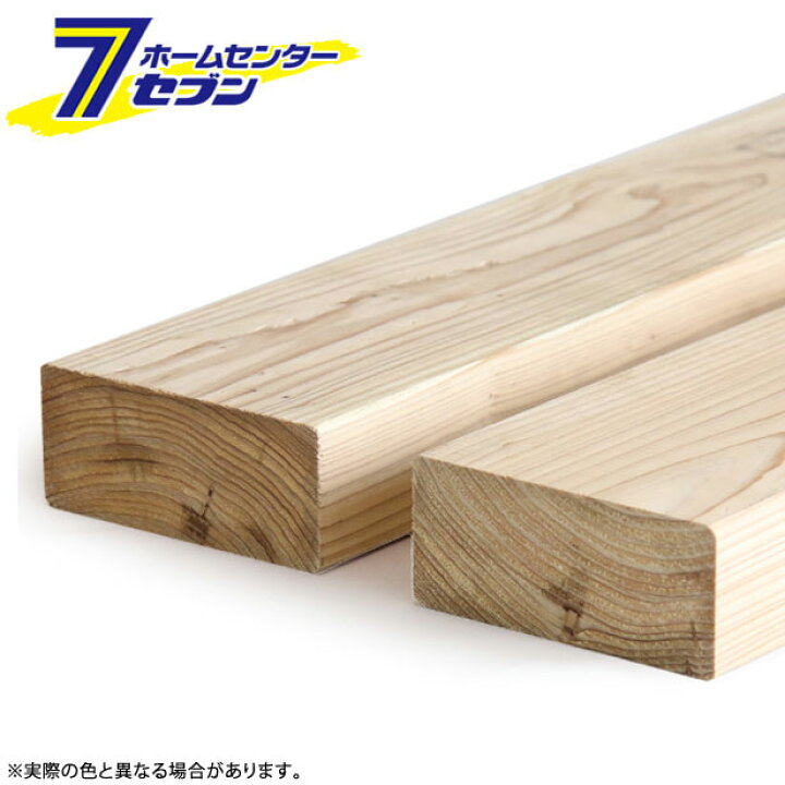楽天市場】ディメンションランバー SPF ツーバイ材 約38mm×89mm×1200mm 