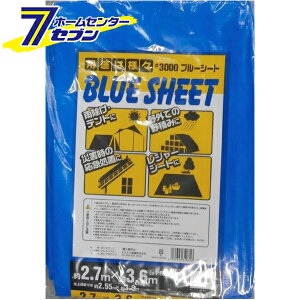 y|Cg5{zu[V[g #3000 2.7x3.6m SSB2736 GXGXY [W[V[g J ЊQ ⋭ Lv  |]y|CgUP:2025N111410:00`1116 23:59܂Łz