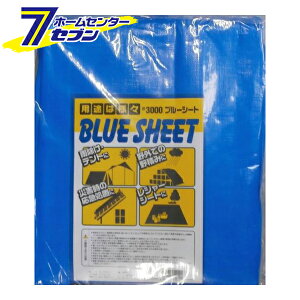 y|Cg5{zu[V[g #3000 4.5x5.4m SSB4554 GXGXY [W[V[g J ЊQ ⋭ Lv  |]y|CgUP:2025N111410:00`1116 23:59܂Łz