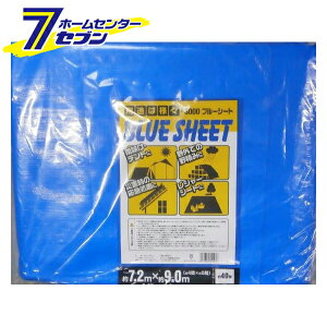 y|Cg5{zu[V[g #3000 7.2x9.0m SSB7290 GXGXY [W[V[g J ЊQ ⋭ Lv  |]y|CgUP:2025N111410:00`1116 23:59܂Łz