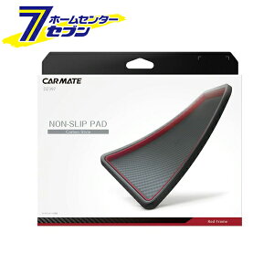 mXbvpbh g[^Cv J[{ bh DZ397 J[Cg carmate [ׂ~߃V[g gC J[ANZT[ ]